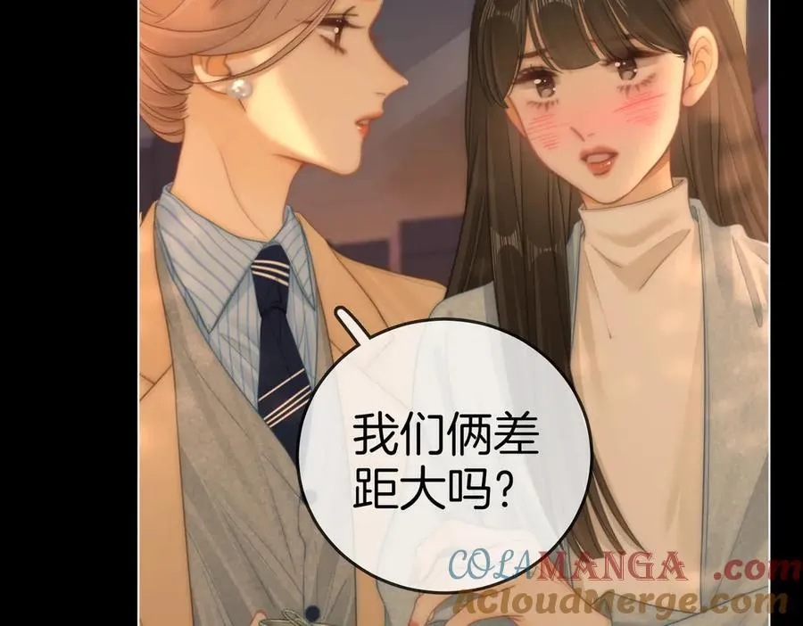 第一百三十四话 等你回家9