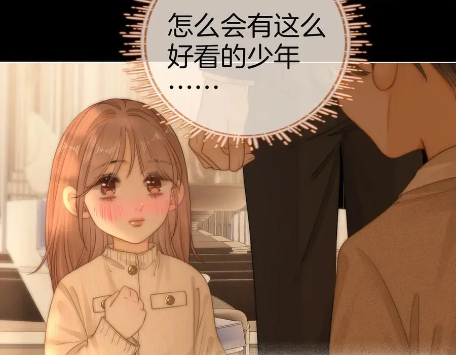 第一百三十四话 等你回家28
