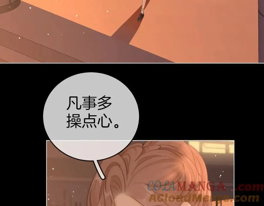 第一百三十四话 等你回家45