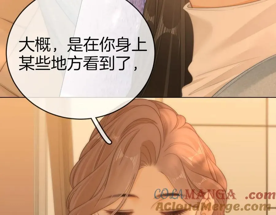 第一百二十四话 等你回家18