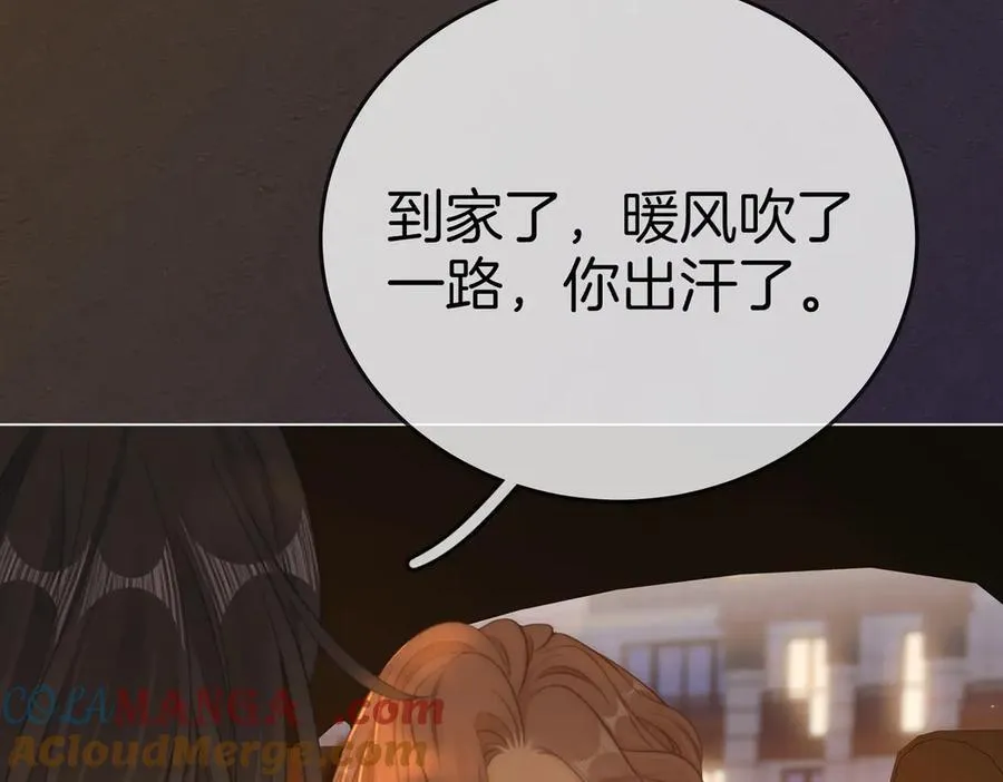 第一百二十五话 计划里的意外39