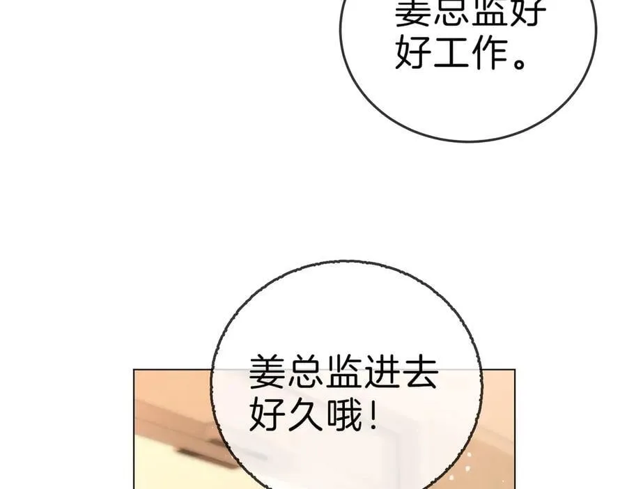 第一百二十二话 得寸进尺40