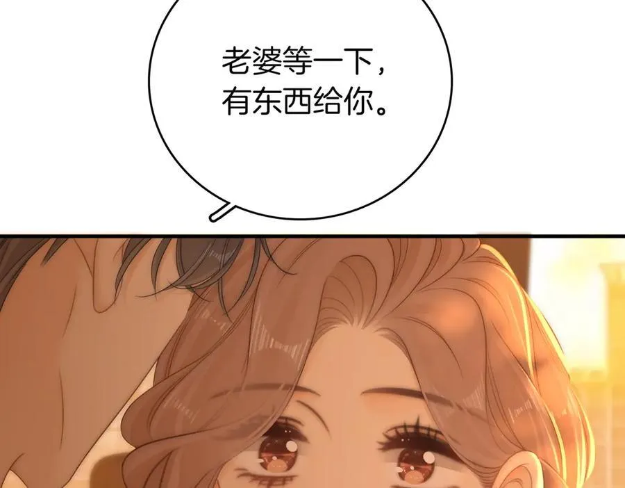 第一百二十一话 你不喜欢吗19