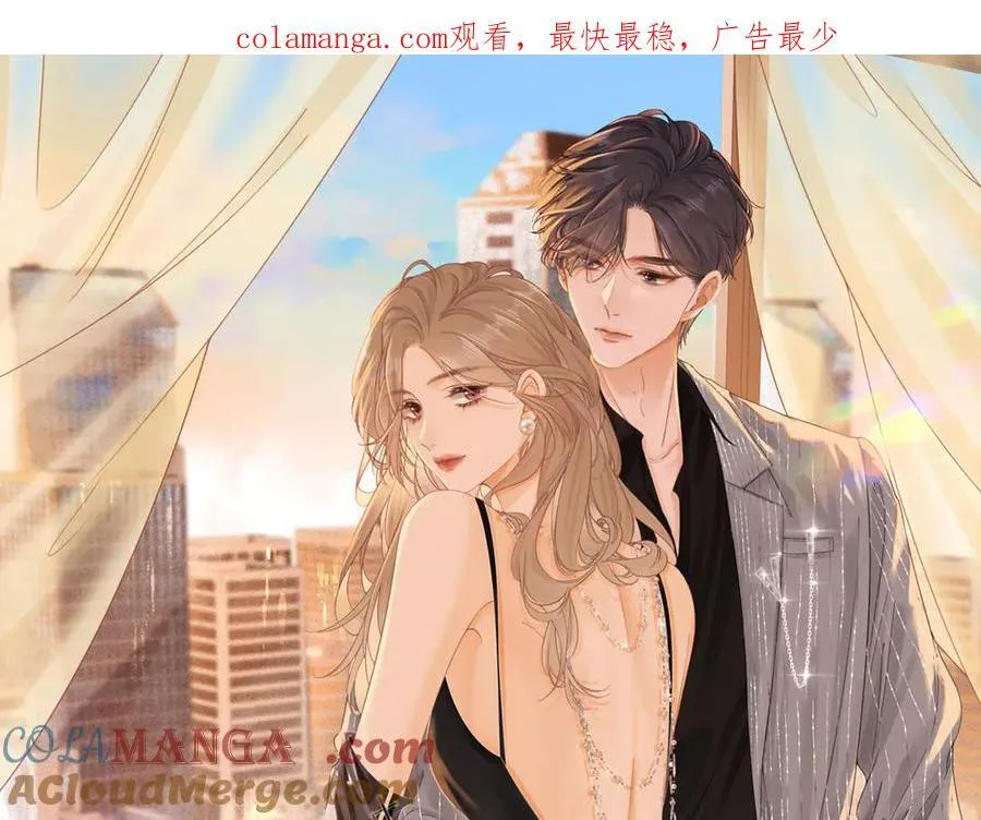第一百二十话79