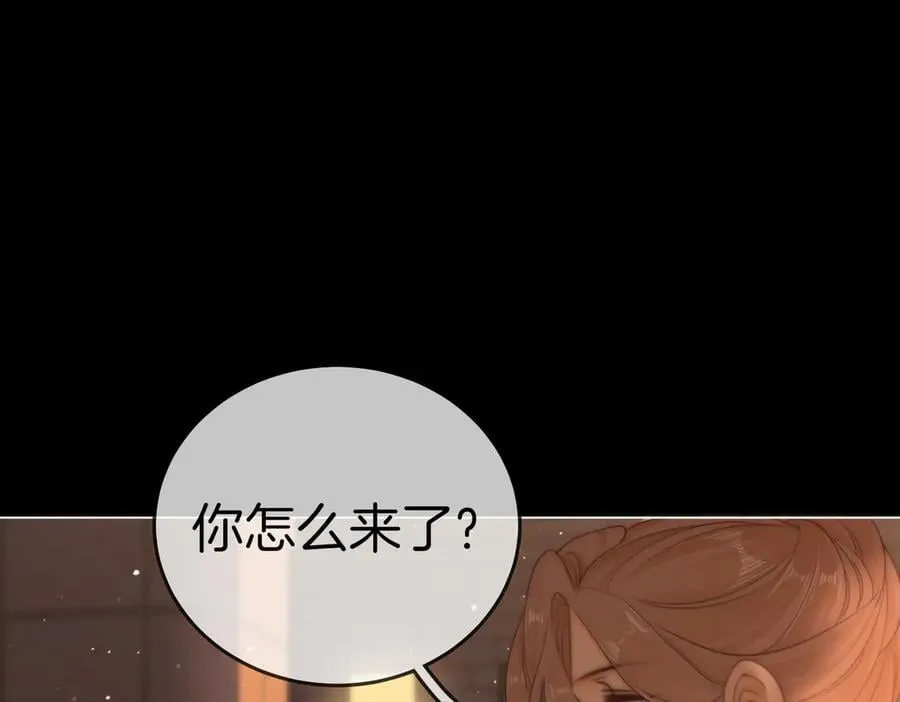 第一百二十四话 等你回家56