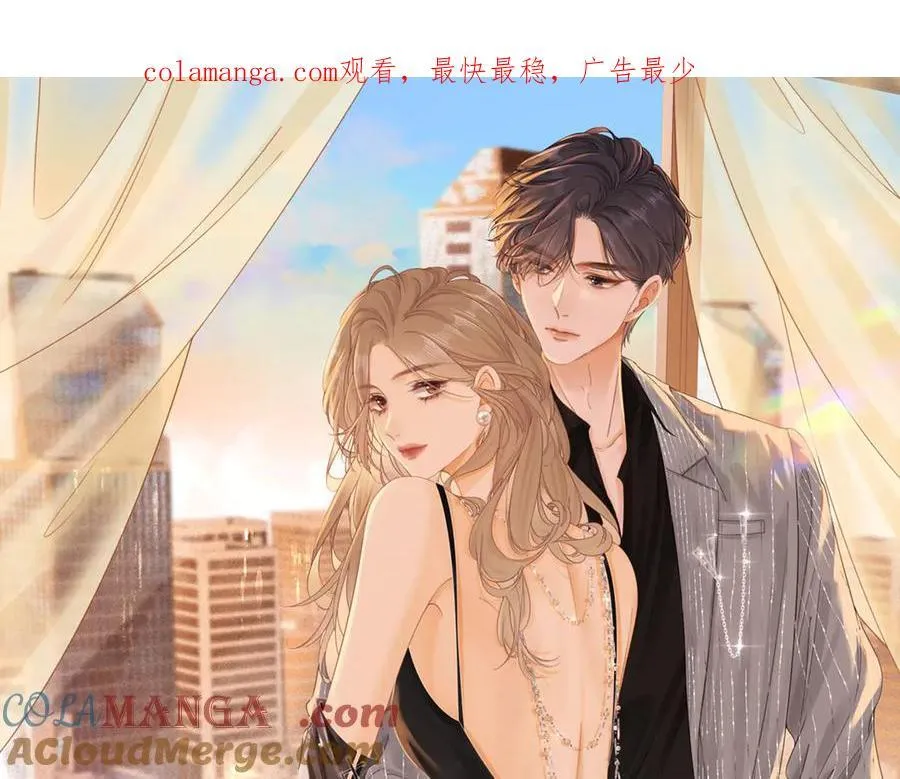 第一百二十二话 得寸进尺0