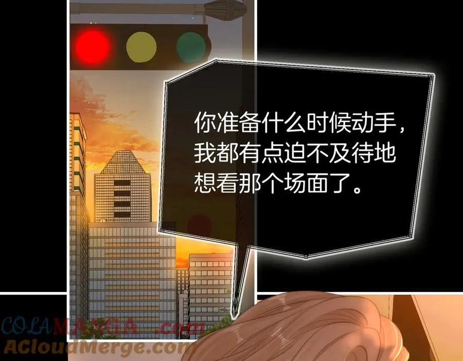 第一百二十七话 MVP姜迎！18