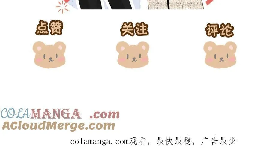 第一百二十话 我们的恋爱78