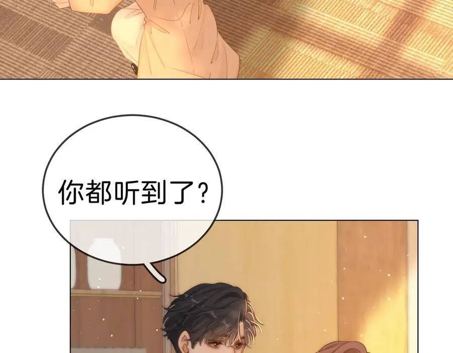 第一百二十话41