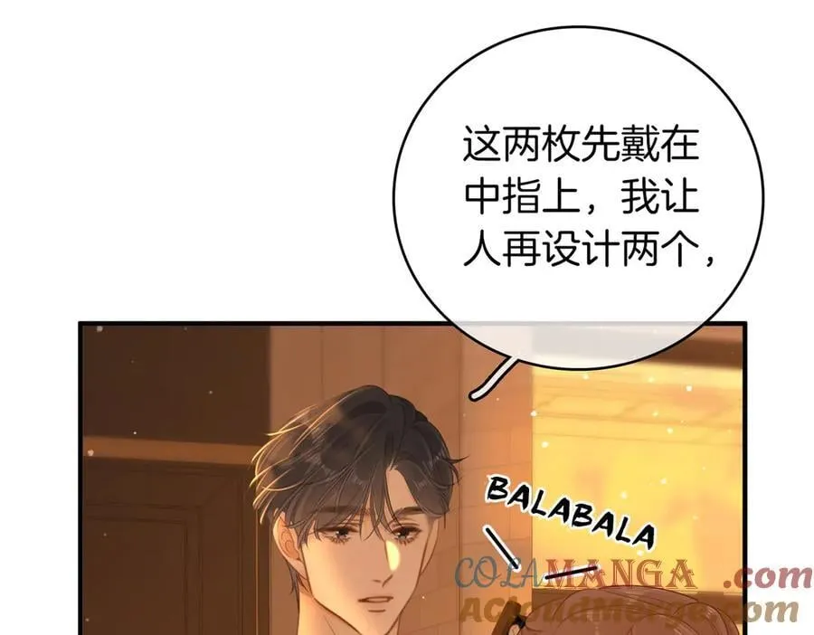 第一百二十一话 你不喜欢吗60