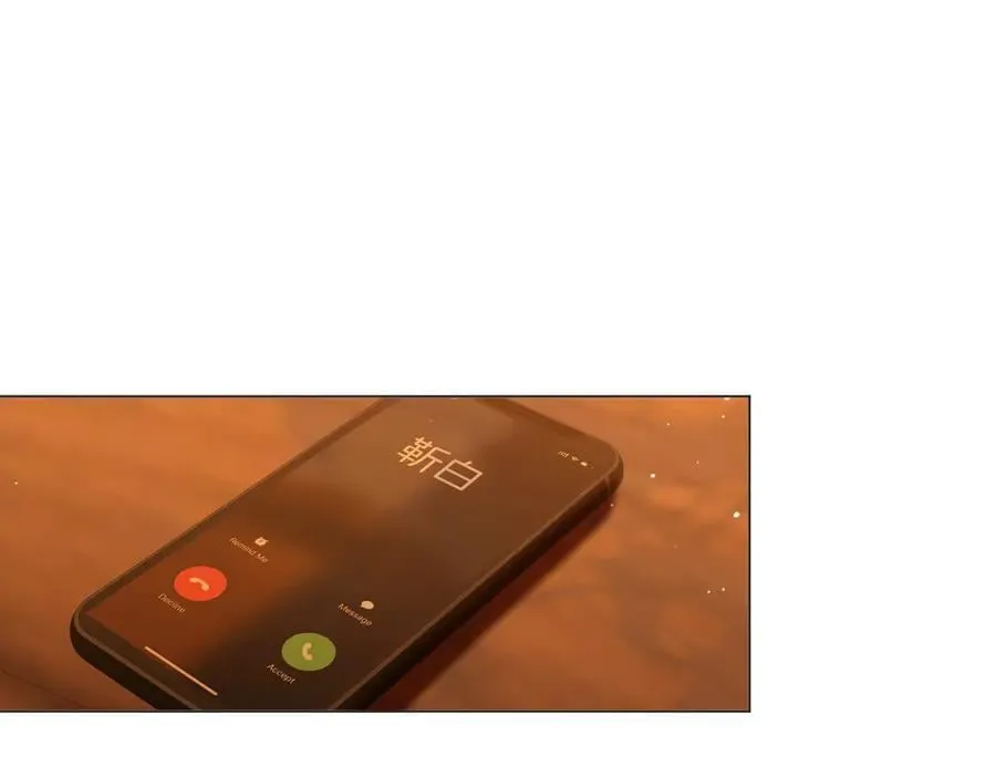 第一百二十一话 你不喜欢吗49