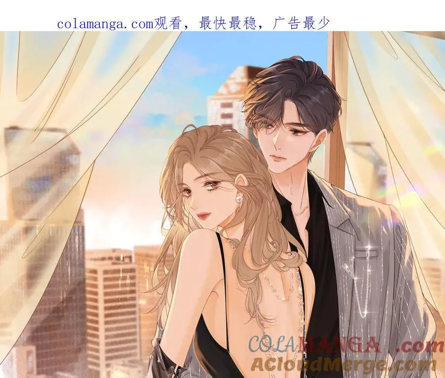 第一百二十三话 有效公关0