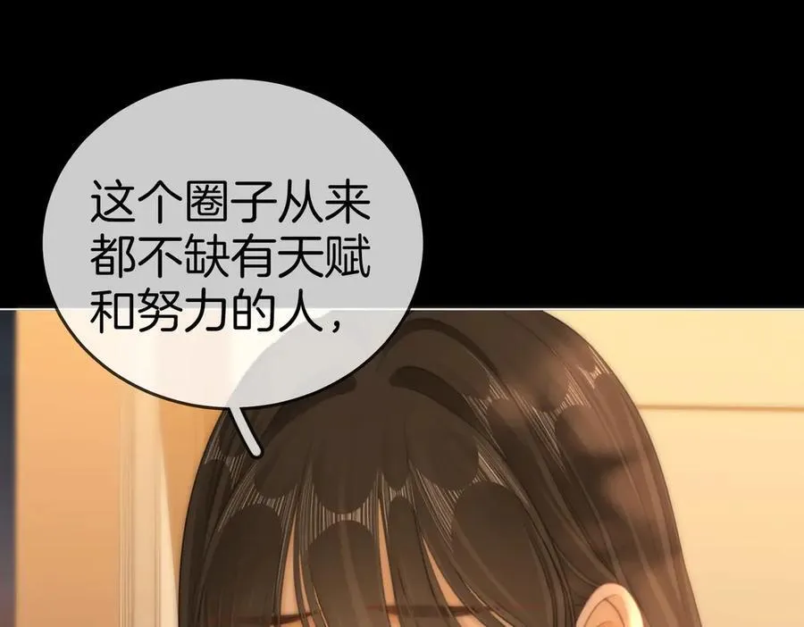 第一百三十四话 等你回家4
