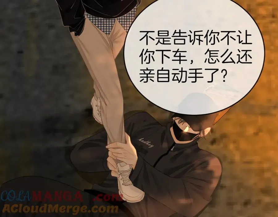 第一百二十七话 MVP姜迎！66