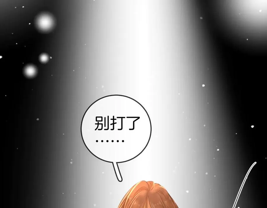 第一百三十四话 等你回家22