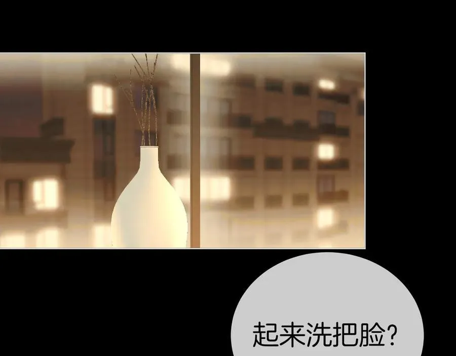 第一百二十五话 计划里的意外46