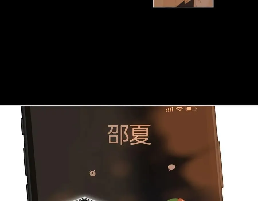第一百二十三话 有效公关43