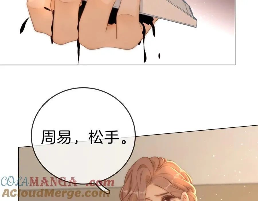 第一百二十话48