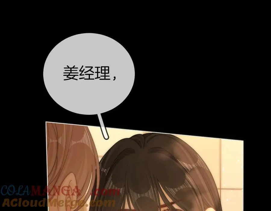 第一百三十四话 等你回家30