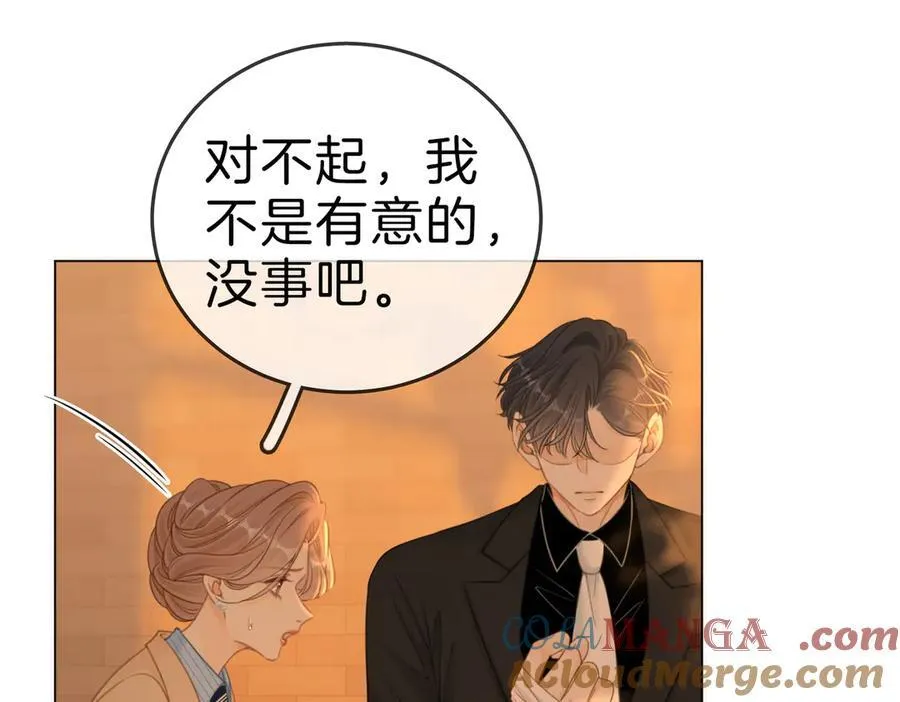 第一百二十二话 得寸进尺30