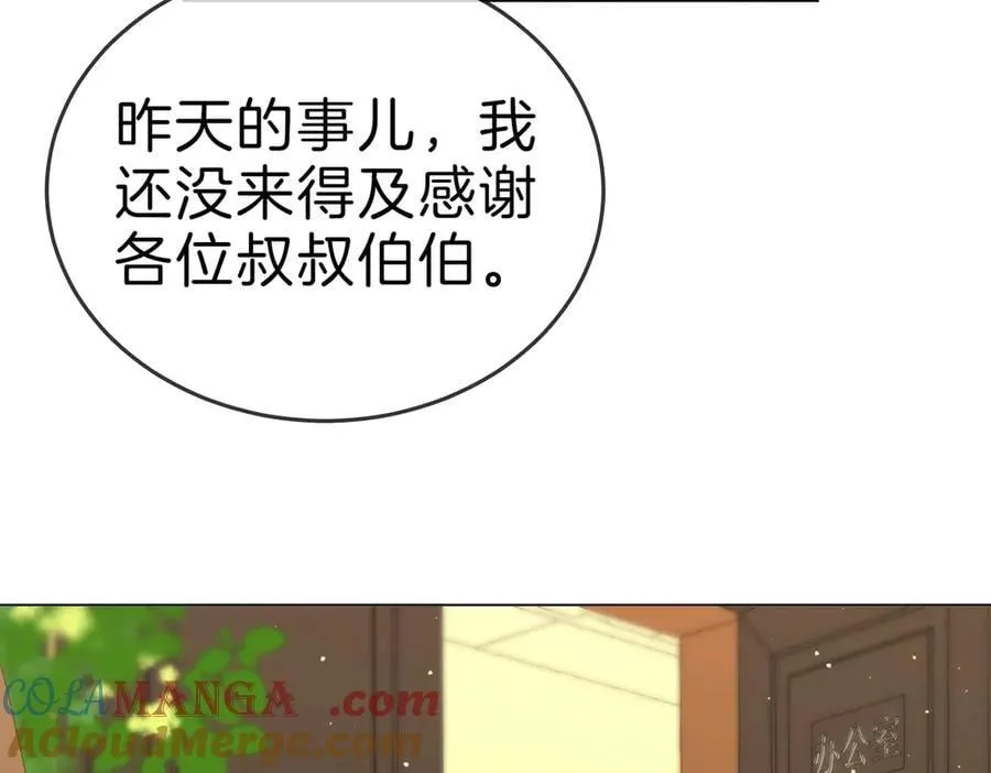 第一百二十话6