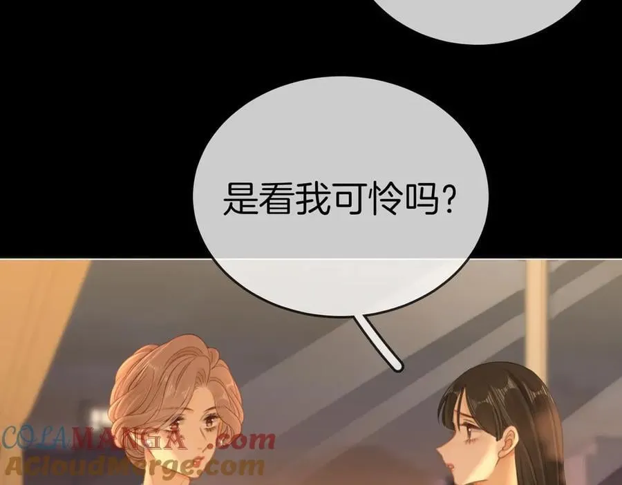 第一百二十四话 等你回家6