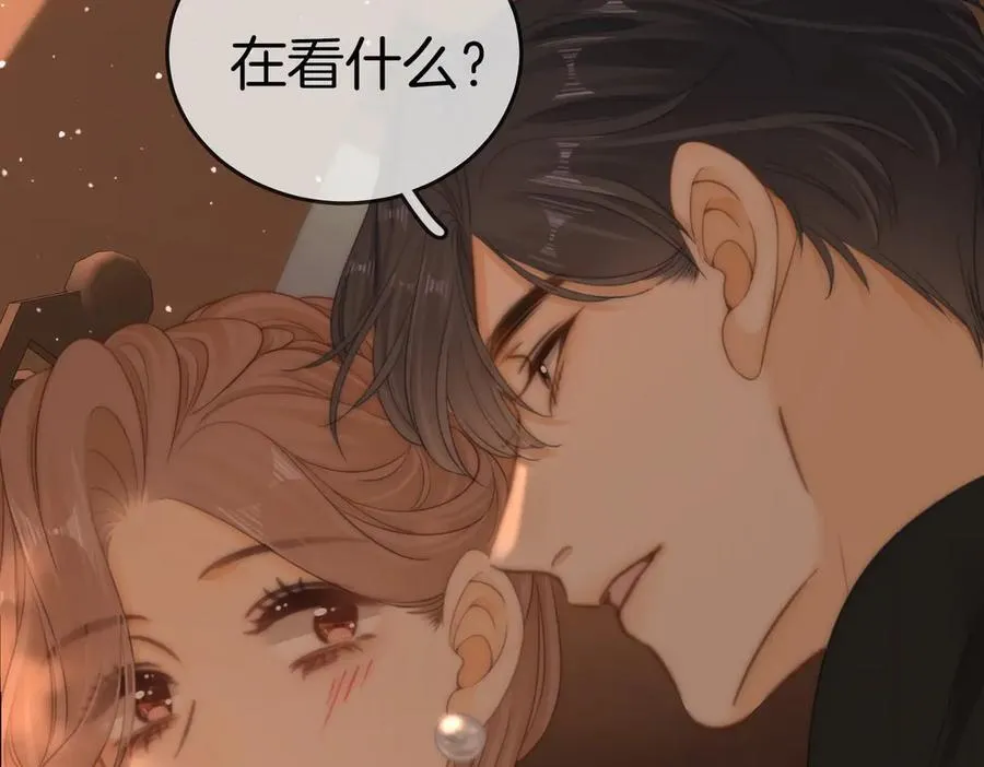 第一百二十四话 等你回家67