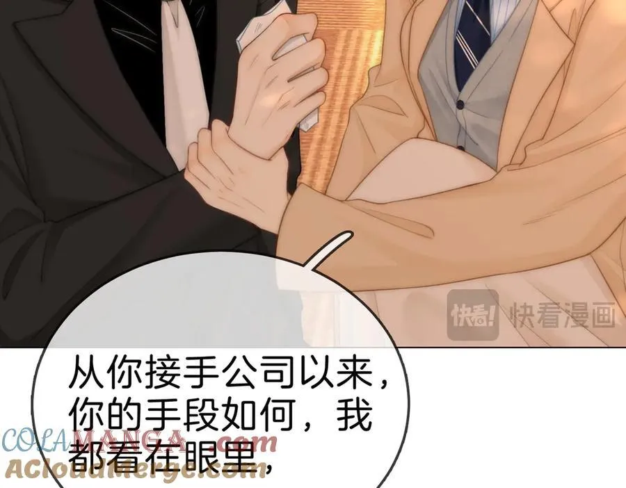 第一百二十话54