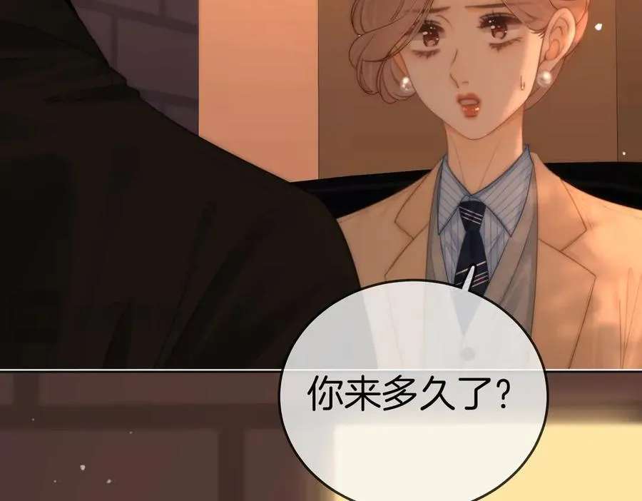 第一百二十四话 等你回家61