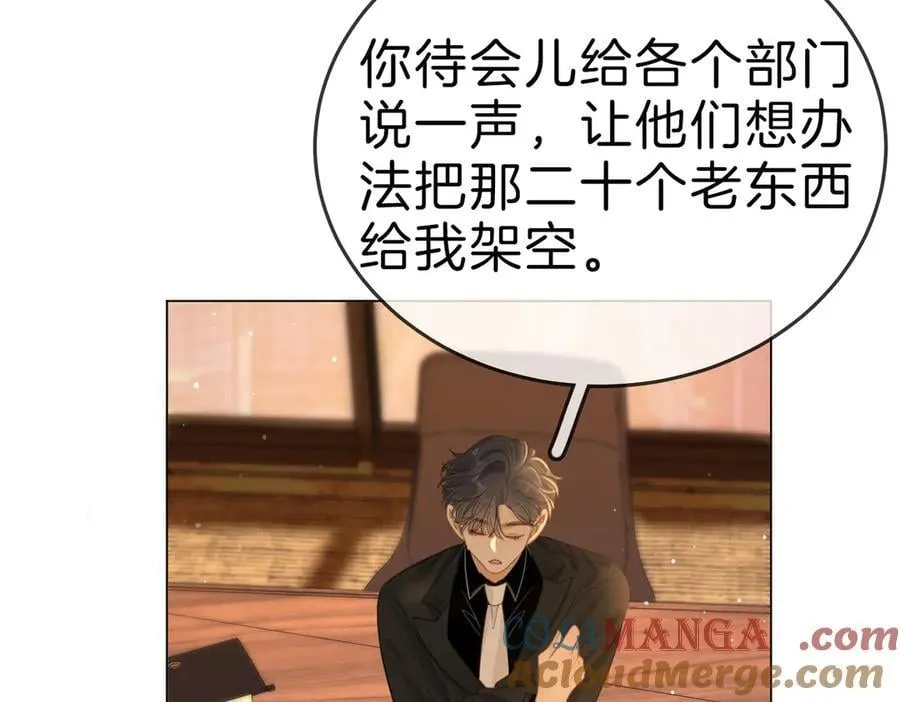 第一百二十话27