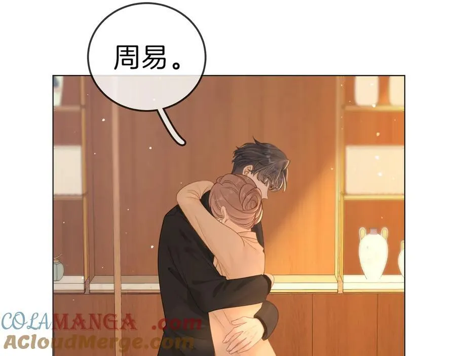 第一百二十话66