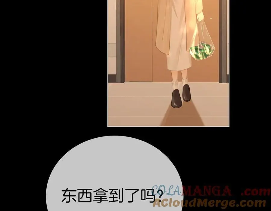 第一百二十四话 等你回家36