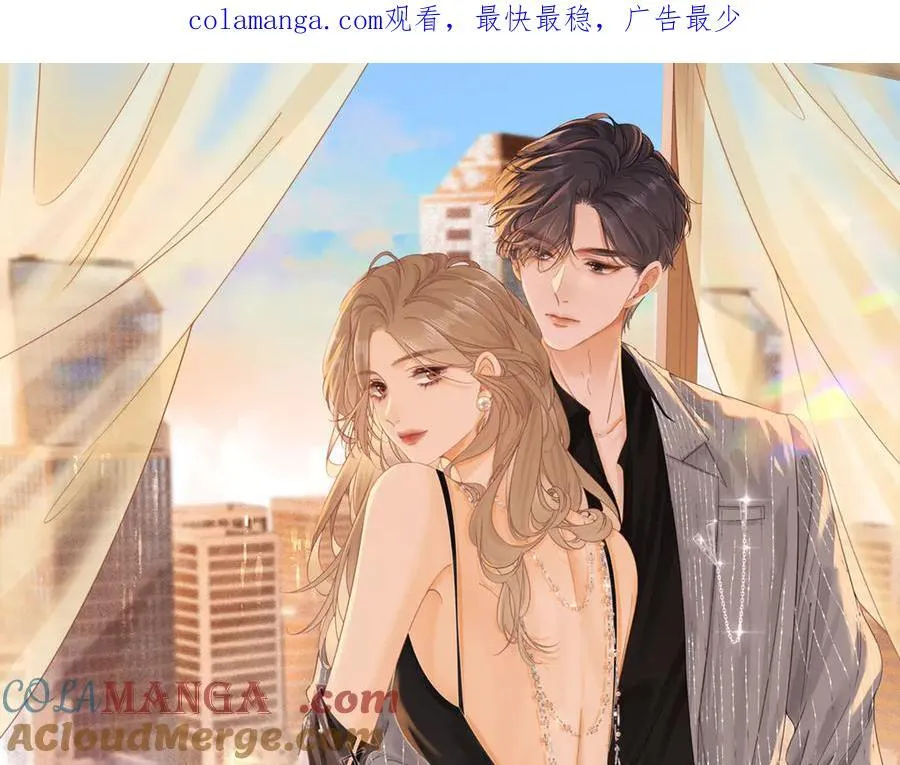 第一百二十二话 得寸进尺72