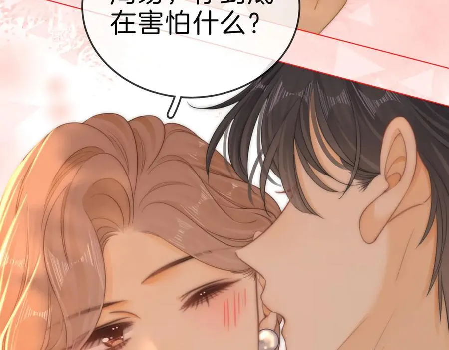 第一百二十话64
