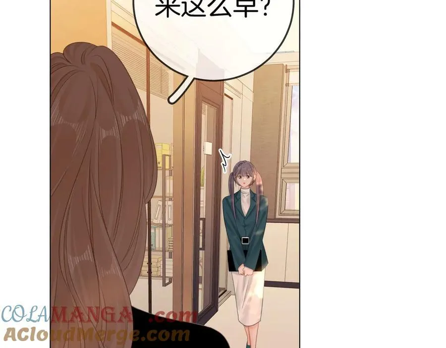 第一百二十六话 渣男不配捧6