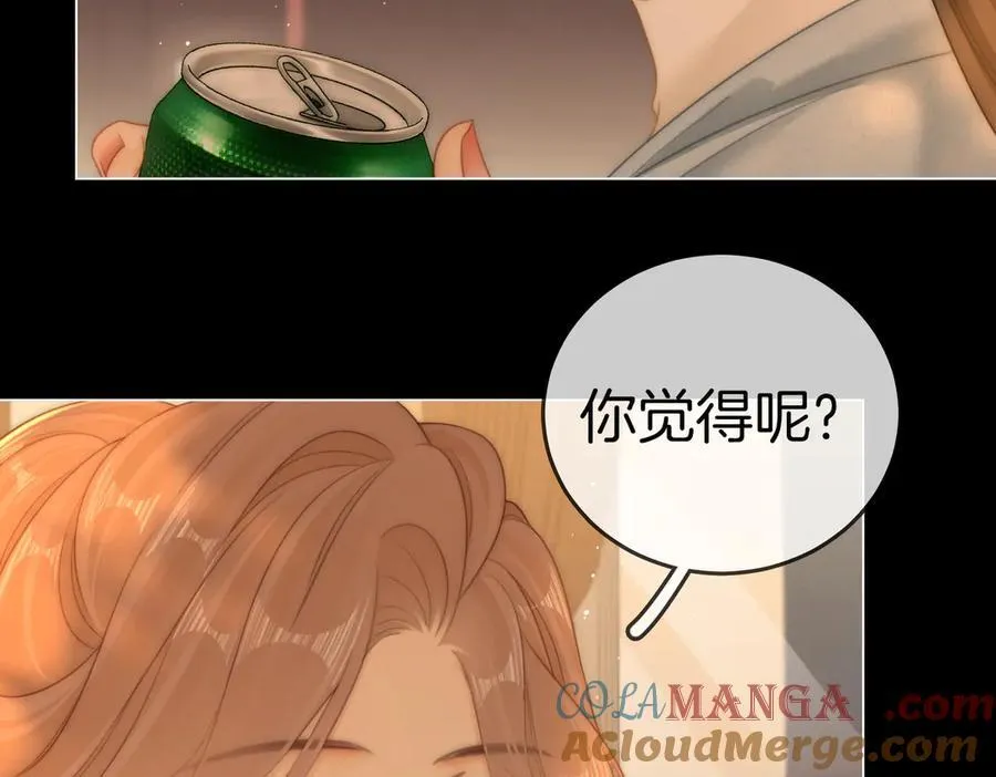 第一百二十三话 有效公关66