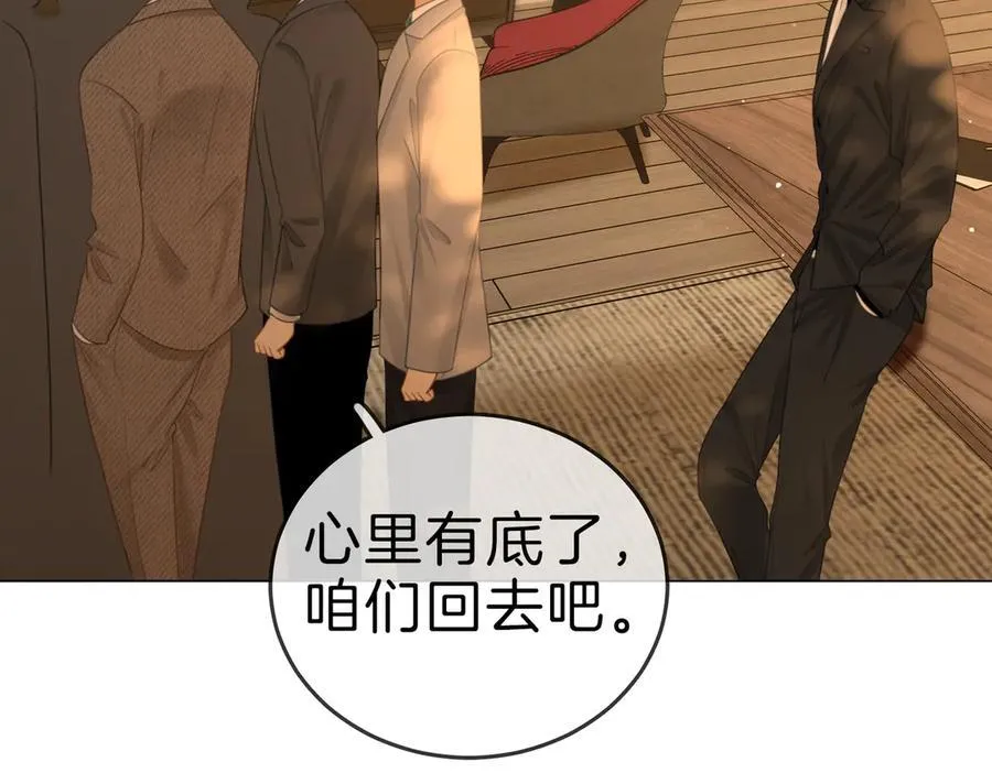 第一百二十话20