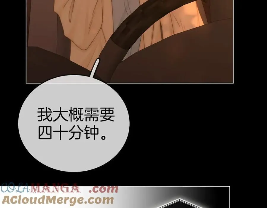 第一百二十三话 有效公关54