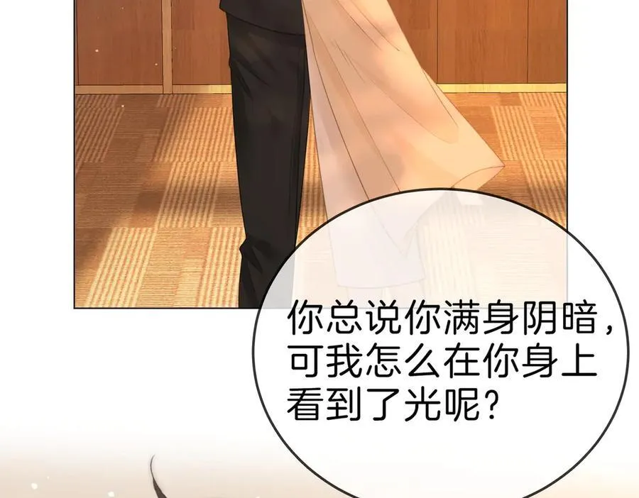第一百二十话67