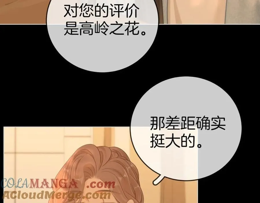 第一百二十四话 等你回家12