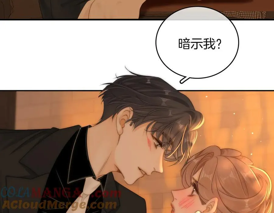 第一百二十二话 得寸进尺18