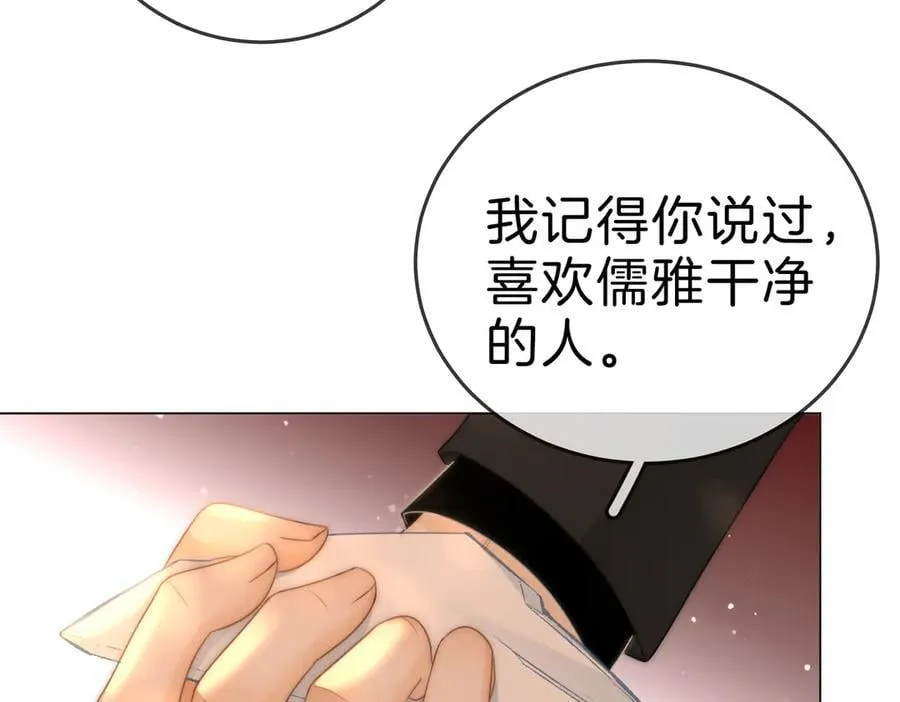 第一百二十话47