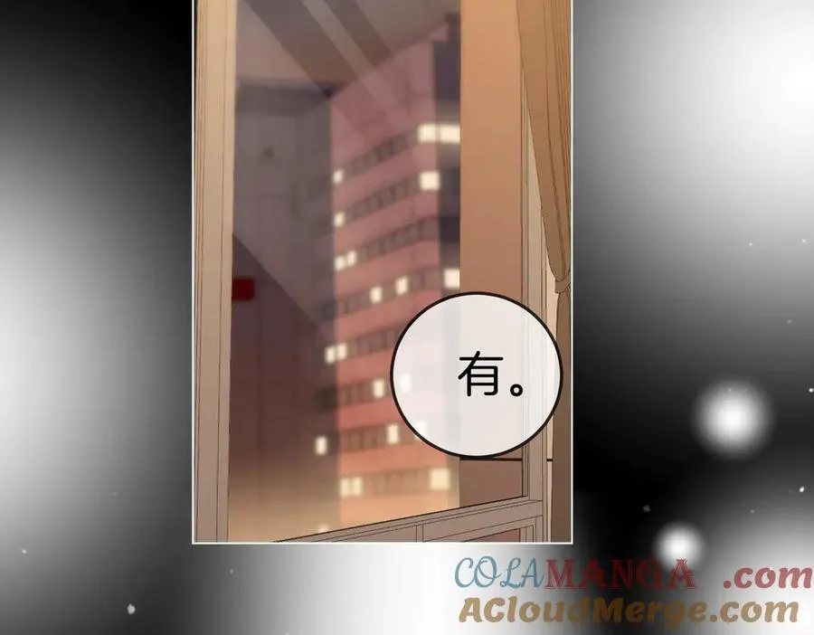 第一百三十四话 等你回家21