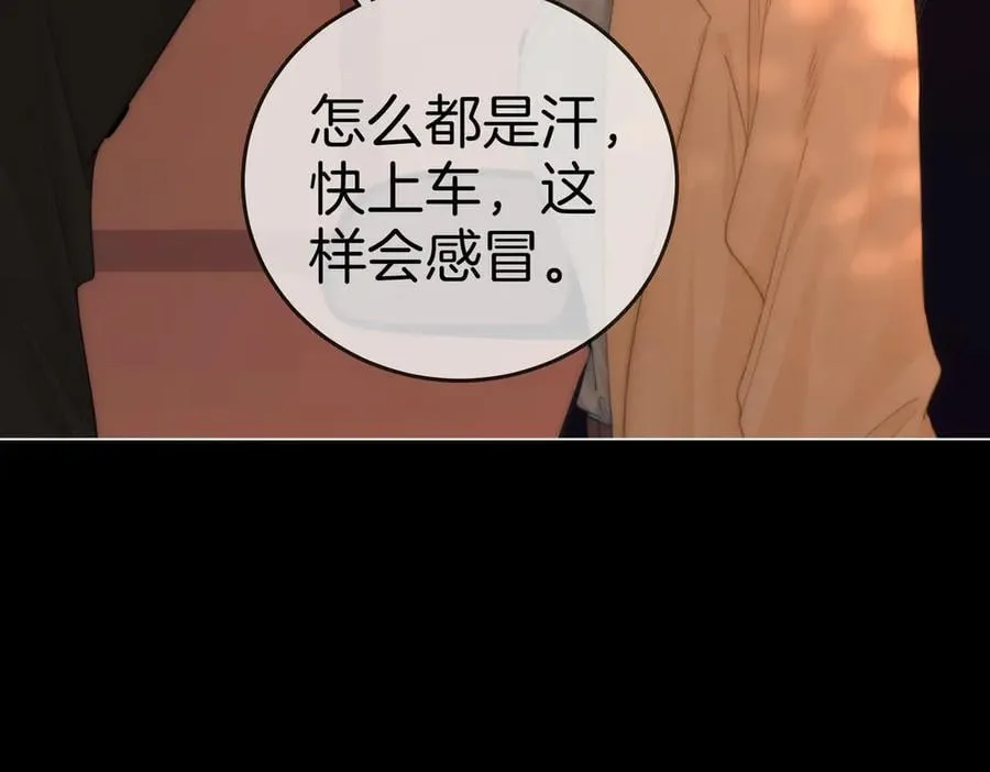 第一百三十四话 等你回家64