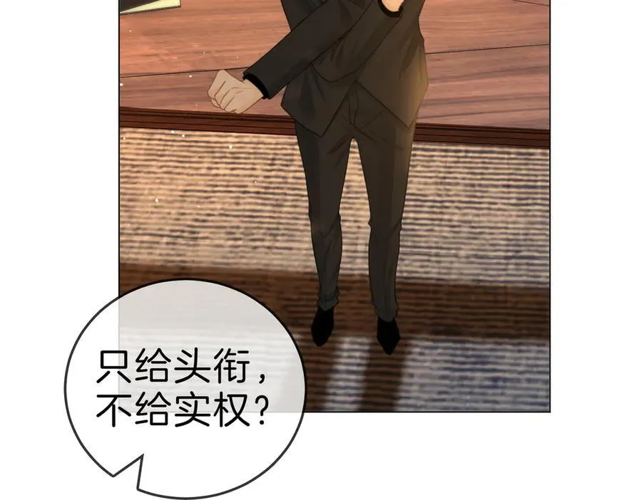 第一百二十话28