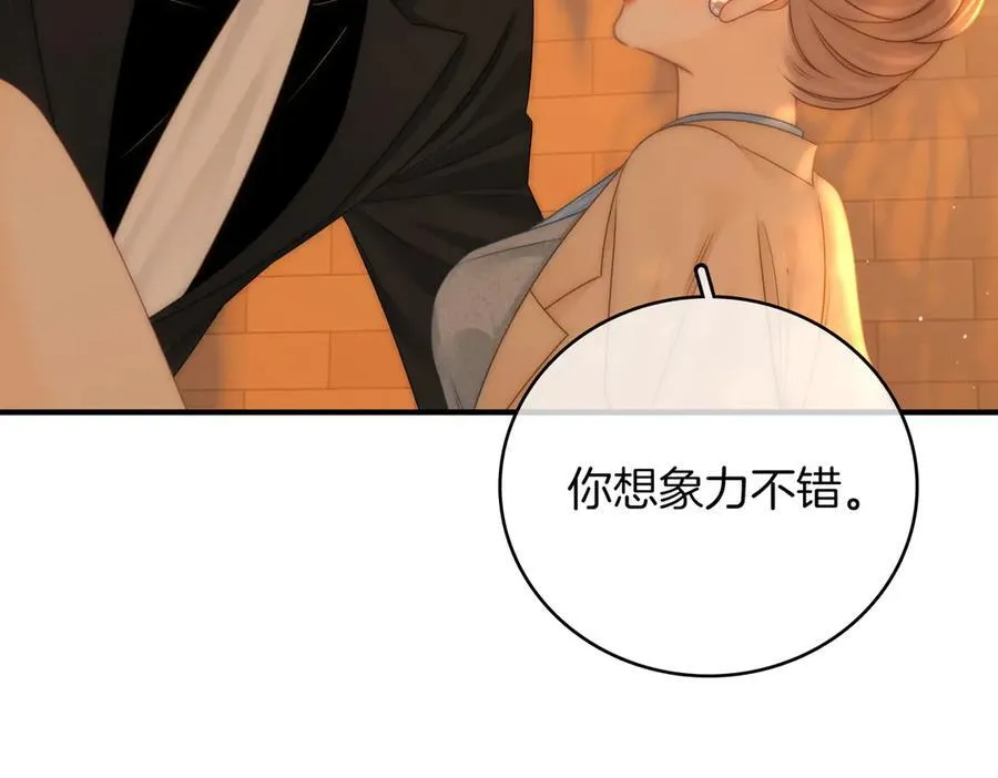 第一百二十二话 得寸进尺19
