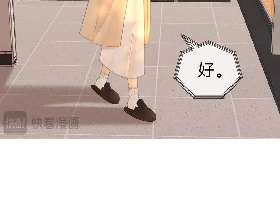 第一百二十二话 得寸进尺59