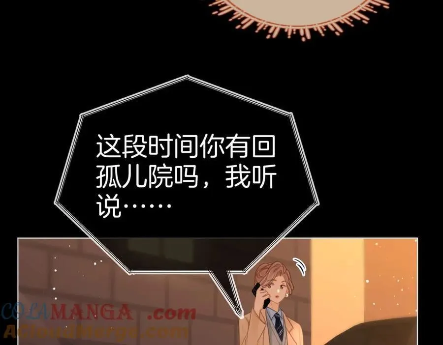 第一百二十四话 等你回家54