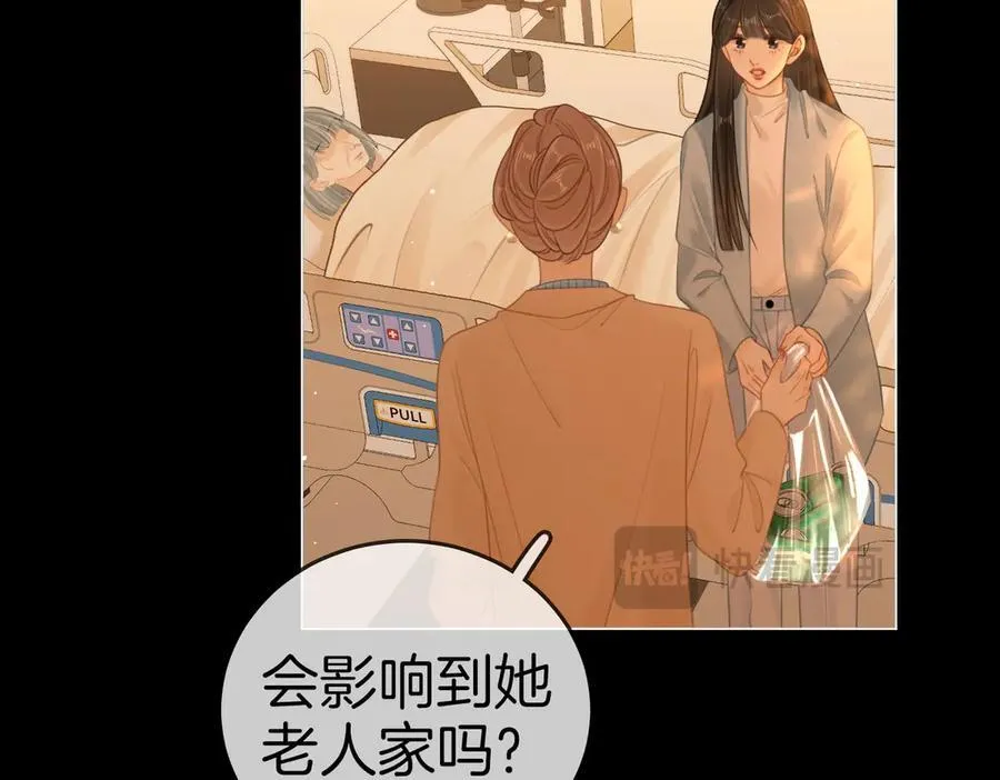 第一百二十三话 有效公关59