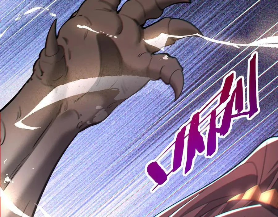 第191话 上古凶兽，重现人间！55